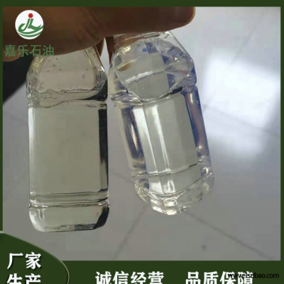 嘉乐 增塑剂氯化石蜡 液体阻燃剂氯化石蜡报价 品种齐全