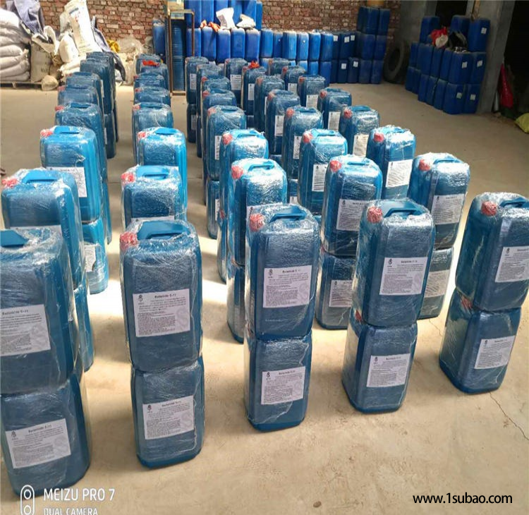 ST系统分散剂厂家 纯水设备预处理剂软水剂 河北安诺环保科技8倍浓缩液和标准液都有