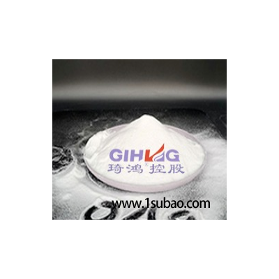 源头货源厂家直供氧化聚乙烯蜡 琦鸿脱模增塑剂高密度氧化聚乙烯蜡 可定制批发
