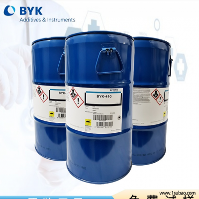 BYK-161润湿分散剂 BYK161稳定炭黑和有机颜料 毕克分散剂