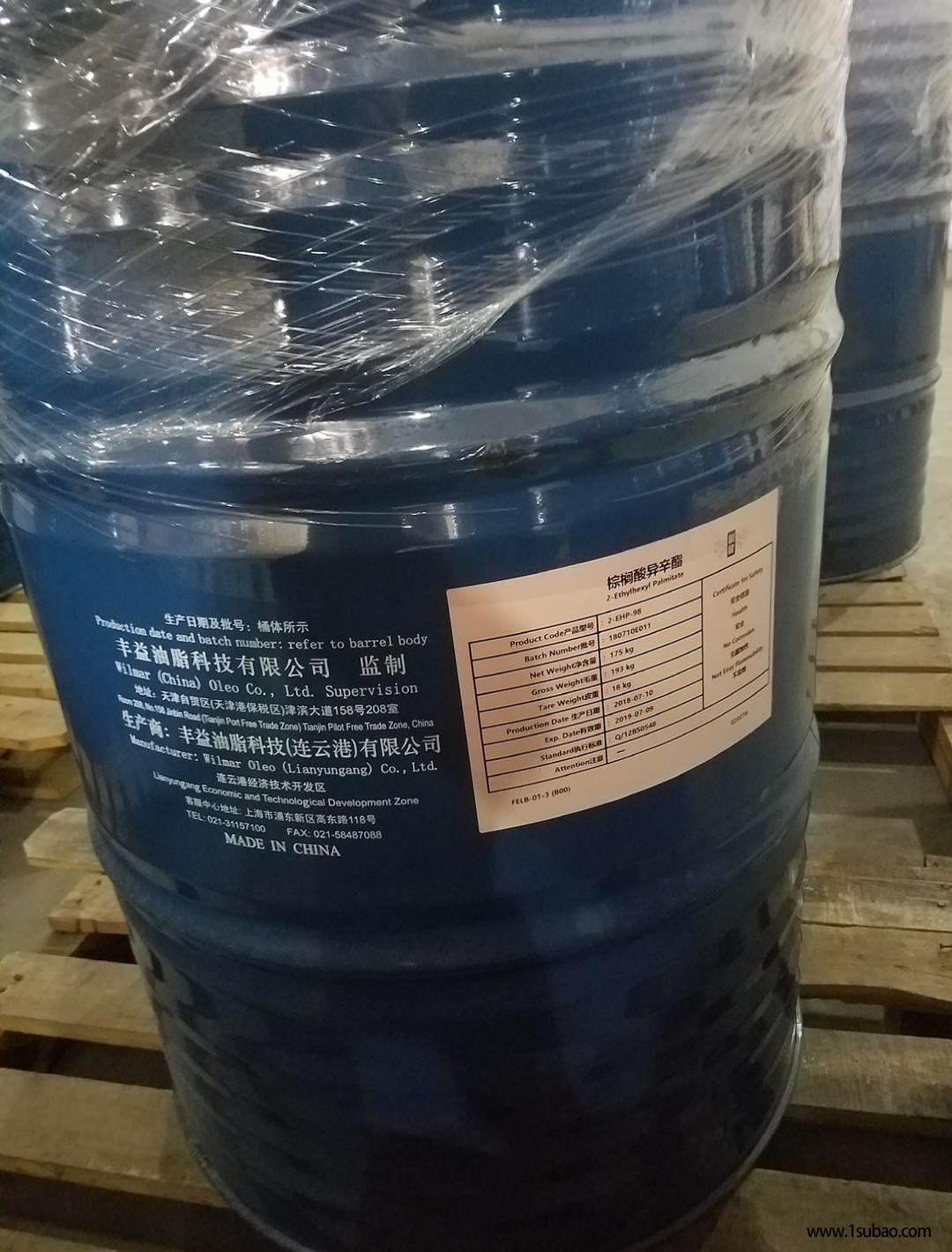 仓库现货辛酸 太平洋正辛酸8酸 KLK增塑剂量大价优图2