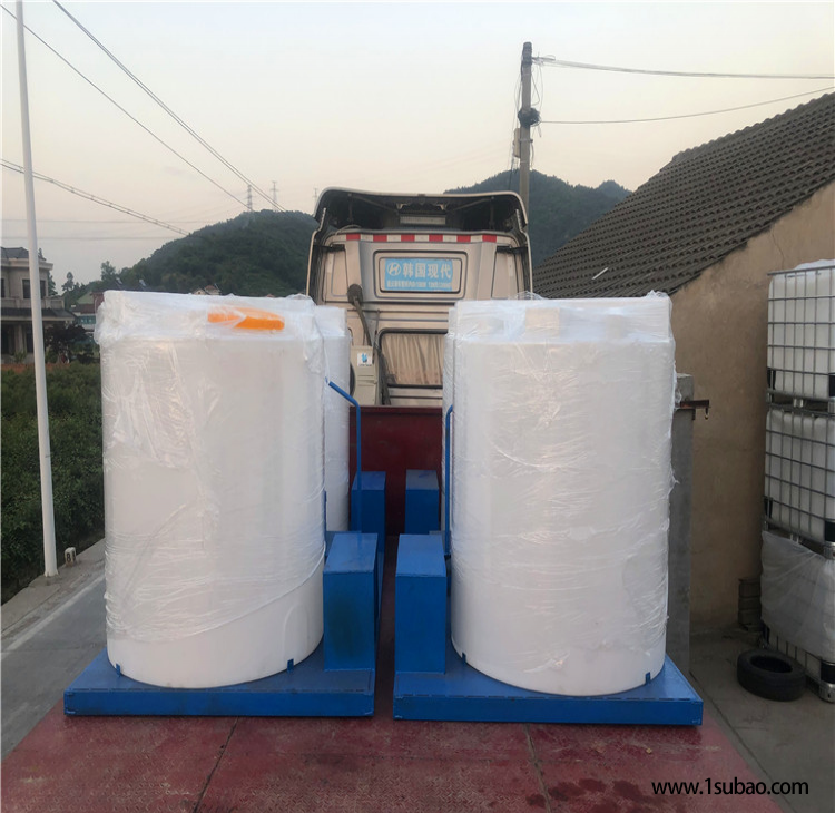 2吨氯化铵计量罐  祥盛2000L分散剂储存桶 2立方酒精加药罐图8