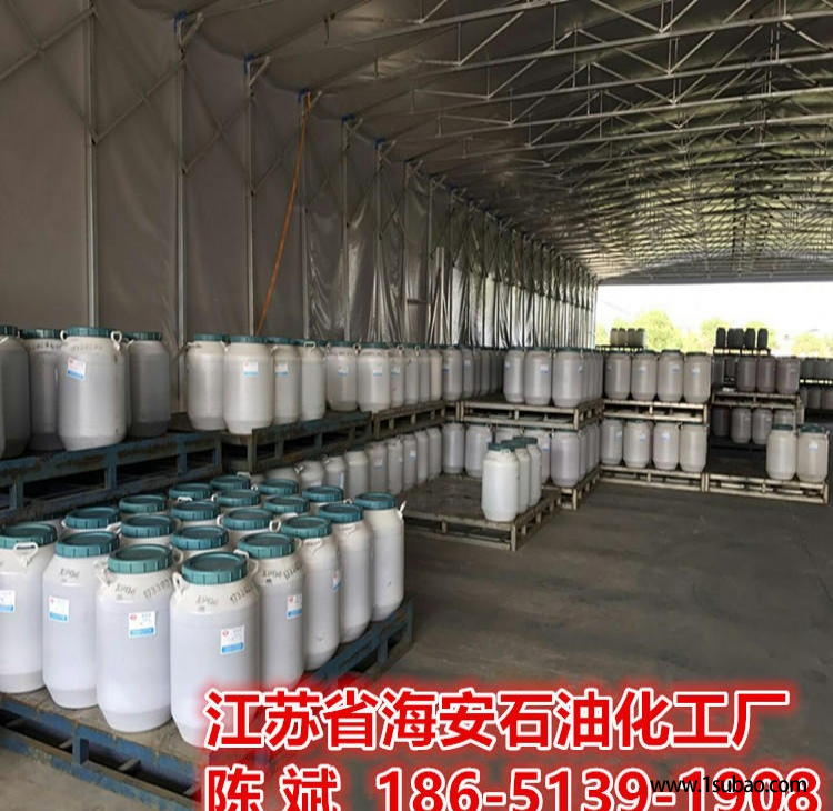 海石花 油酸二乙醇酰胺ODEA 防锈分散剂图3