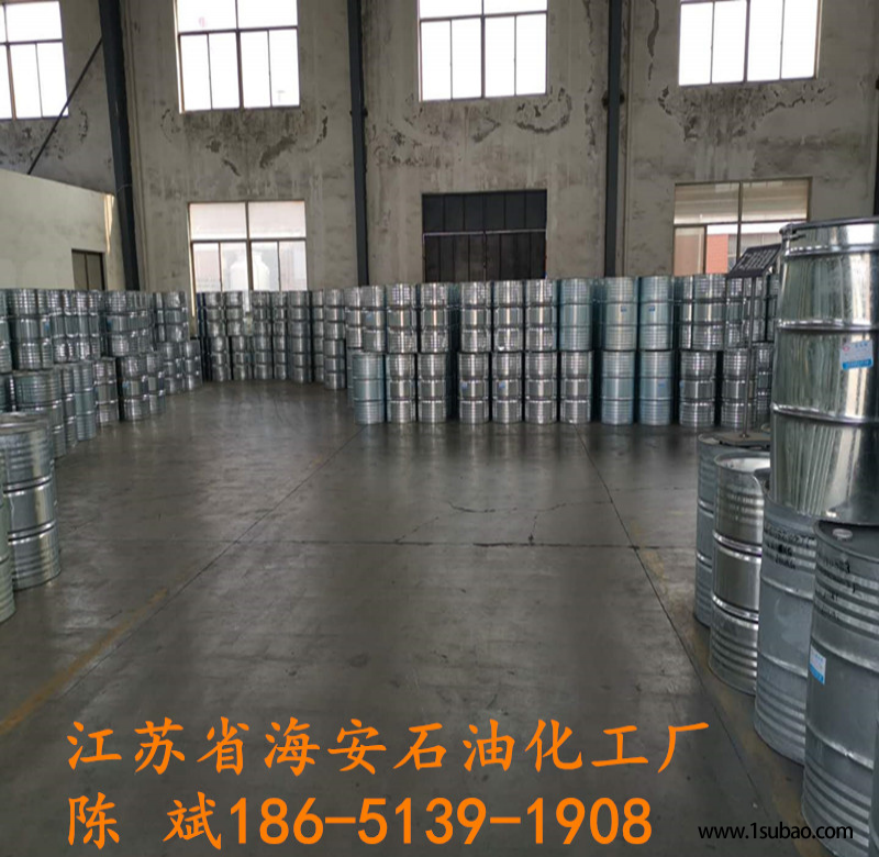 海石花 供应 松香分散剂 分散剂图3