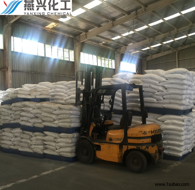 优级 羧甲基淀粉 分散剂 醚化淀粉 cms  燕兴化工图6