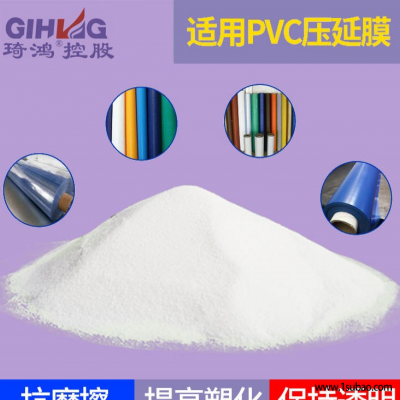 高密度聚乙烯蜡 S-0115 A 用于pvc压延膜增塑剂高密度氧化聚乙烯蜡 厂家自行研发