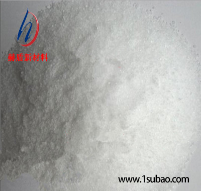 聚丙烯酸钠，分散剂，含量99%图4