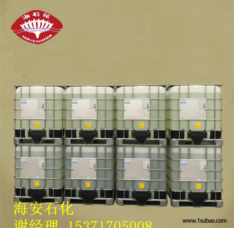 染料分散剂XPO4高温匀染剂W高温高压分散匀染剂XPO5快速染色图2