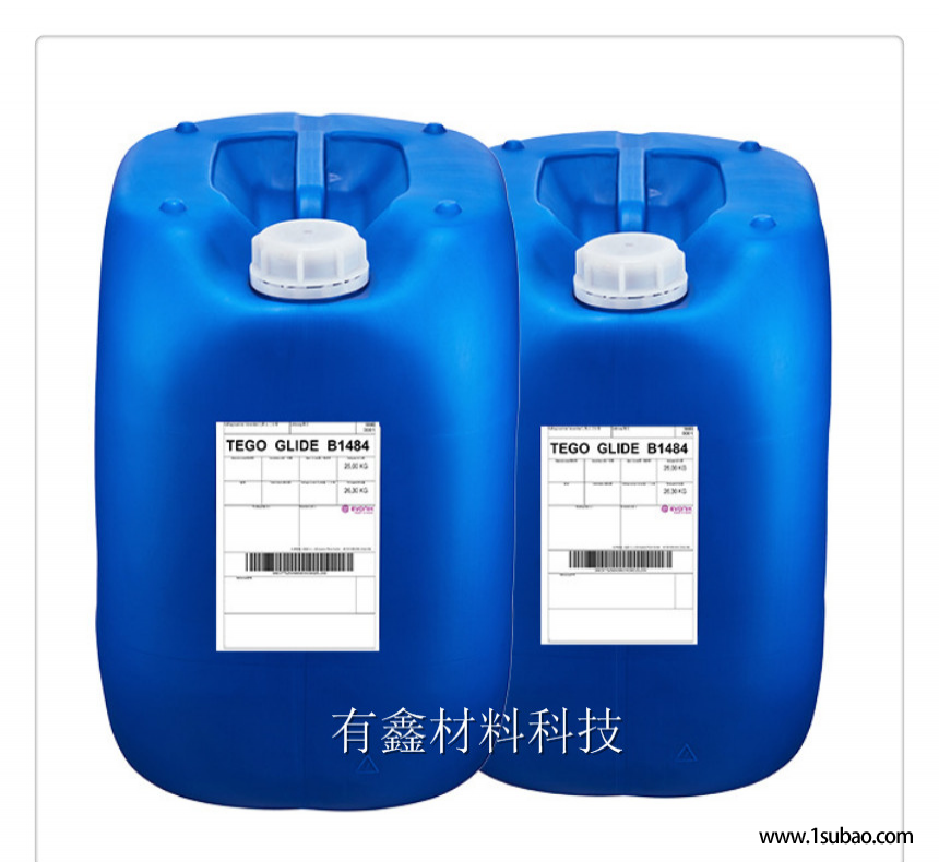 迪高tego740W水性涂料用润湿分散剂图2