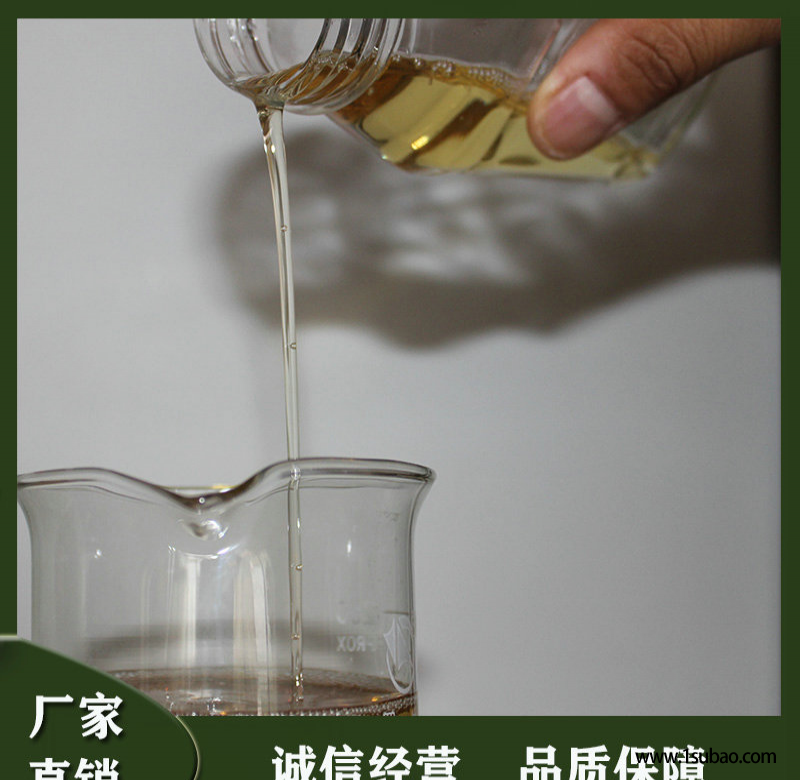 增塑剂石蜡油供应 河北嘉乐 厂家报价 批量供应图2