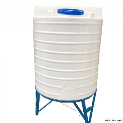 辰煜塑料容器出售10吨锥底加药搅拌罐 分散剂锥底加药箱 10立方PAM锥底加药搅拌罐