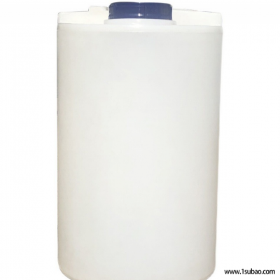 宁波辰煜塑料容器出售8吨还原剂塑料搅拌罐  分散剂塑料加药箱 缓蚀剂塑料搅拌桶