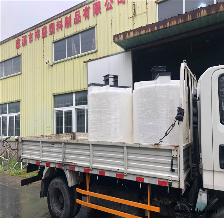 2吨食品计量罐  祥盛2000L聚乙烯储水桶 2立方分散剂加药罐图10