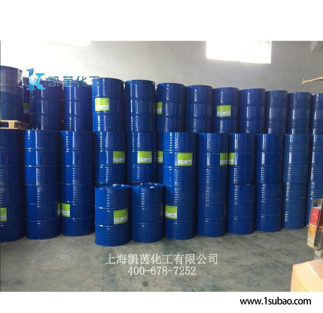 DIC迪爱生 GLOBINEX P 29 增塑剂图2