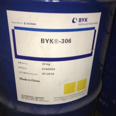 德国毕克分散剂DISPERBYK-307 BYK 307分散剂