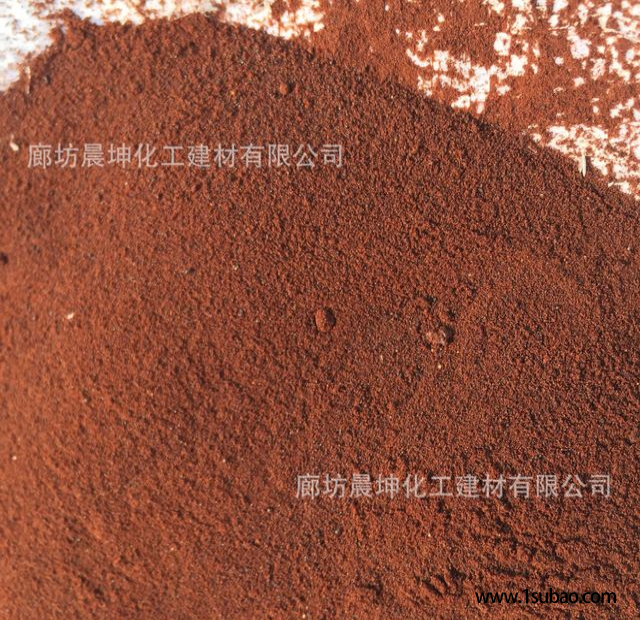 工业级分散剂 混凝土添加剂木质素磺酸钠图2