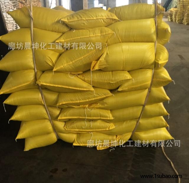 工业级分散剂 混凝土添加剂木质素磺酸钠图5