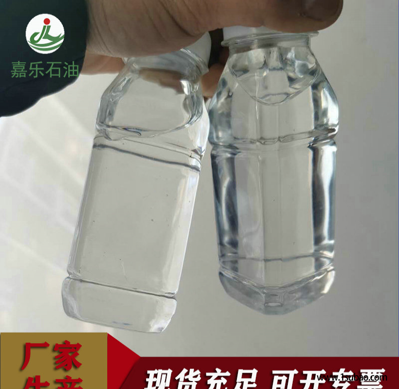 嘉乐 液体52号氯化石蜡价格 工业氯化石蜡 液体增塑剂图2