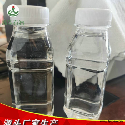 嘉乐 液体橡胶氯化石蜡加工 环保液体增塑剂 量多