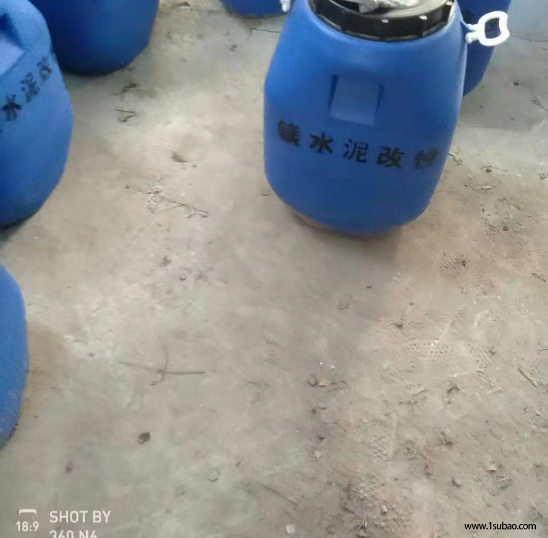 硫酸镁水泥早强剂低温促凝剂硫氧镁改性剂图4