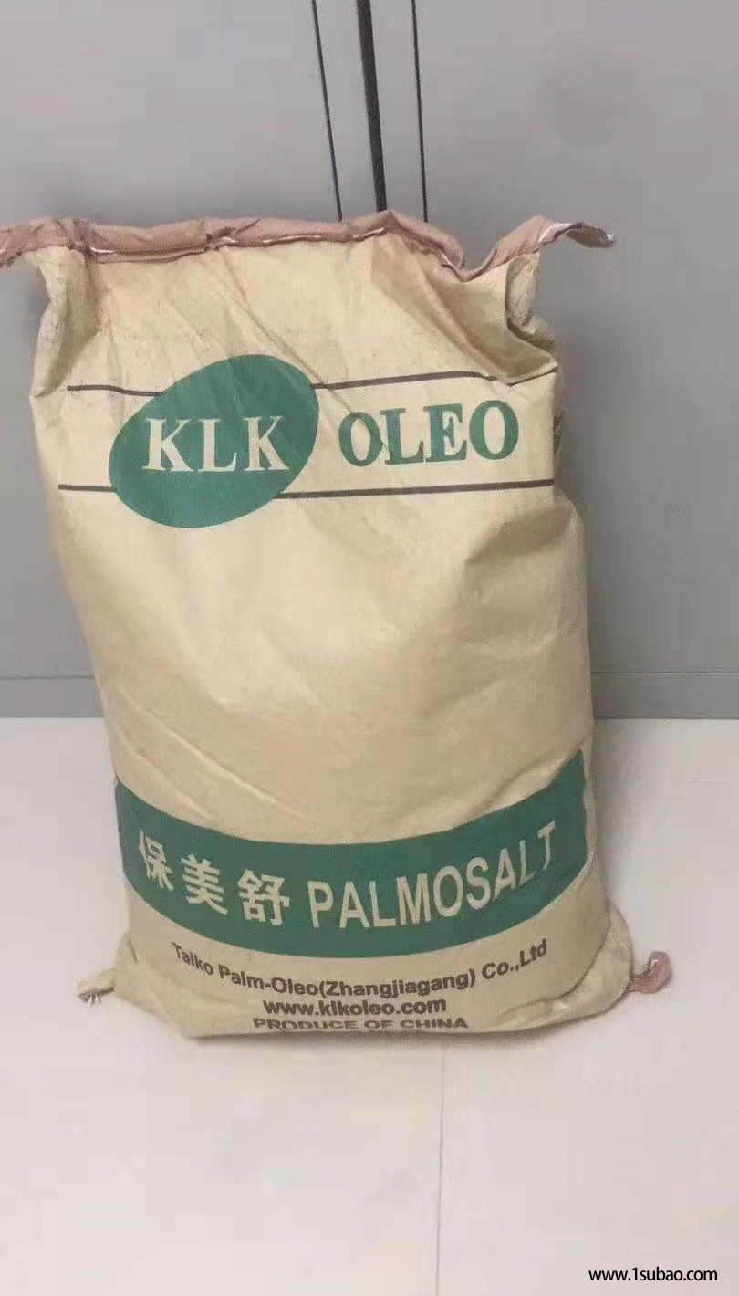 诚信供应 印尼EBS乙撑双硬脂酸酰胺 分散剂扩散粉塑料图2
