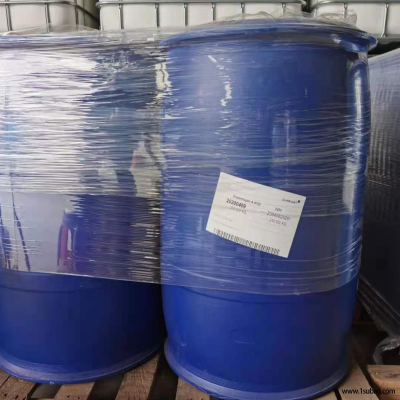 科莱恩分散剂Dispersogen 2774