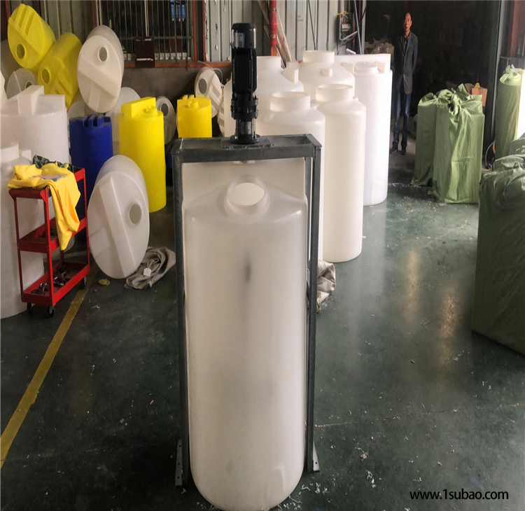500L塑料液体搅拌桶  祥盛500升分散剂搅拌罐 500L自来水加药桶图4