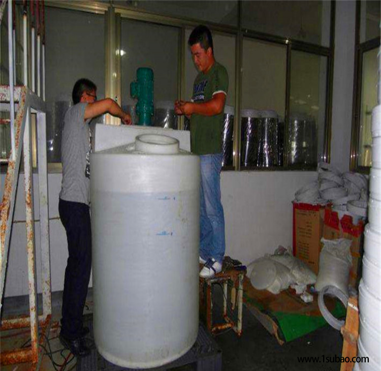 500L塑料液体搅拌桶  祥盛500升分散剂搅拌罐 500L自来水加药桶图10