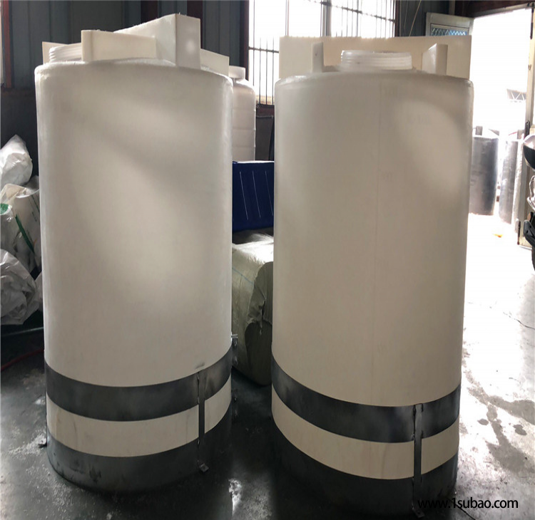 500L塑料液体搅拌桶  祥盛500升分散剂搅拌罐 500L自来水加药桶图8