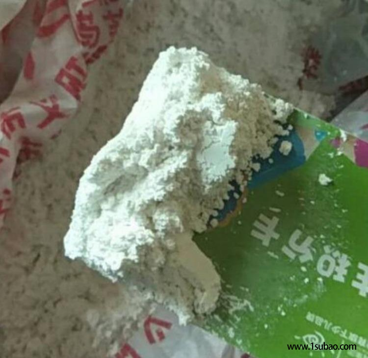 事事顺 电镀金属加工废水处理专用剂 重金属分散剂 重金属螯合剂 重金属去除剂图2