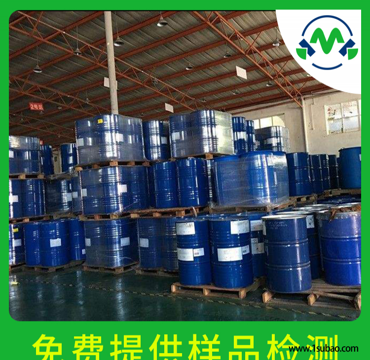 增塑剂DPGDB 二苯甲酸二聚丙二醇酯 27138-31-4 厂家 价格 现货 可分装 提供样品 kmk图2