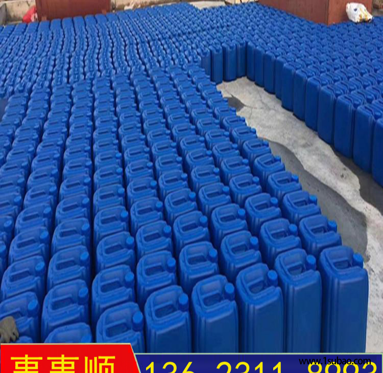 事事顺 TMT-15脱硫重金属去除剂 重金属分散剂 电镀金属加工废水处理专用剂图2