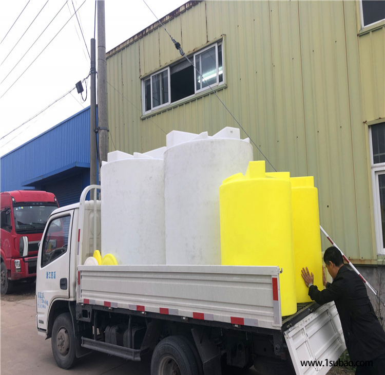 2吨分散剂计量罐  祥盛2000L自来水水罐 2立方乙二醇加药罐图4