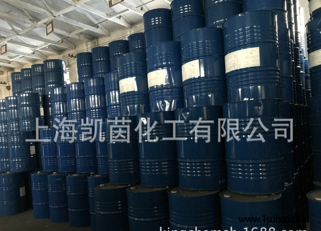 BASF巴斯夫 Tinosan SDC 增塑剂图2