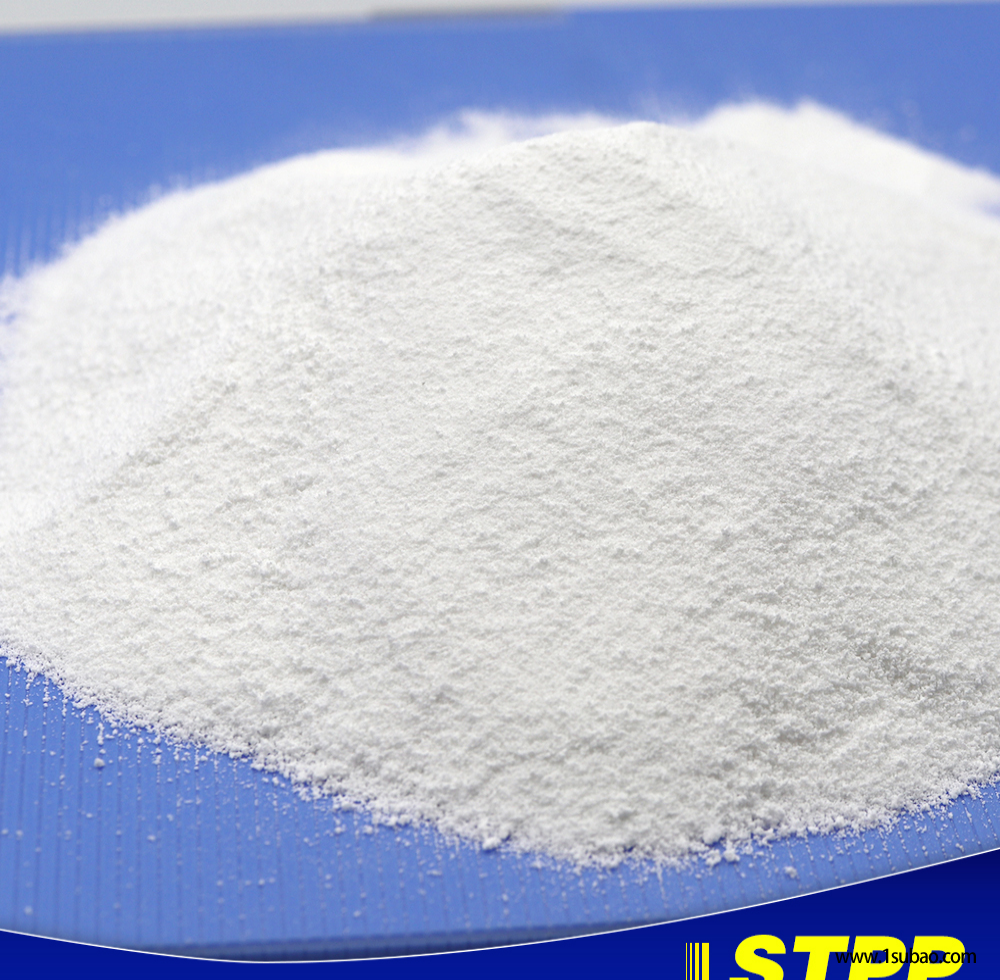 三聚磷酸钠 陶瓷分散剂 三聚磷酸钠价格 育才化工厂家直供量大从优图2