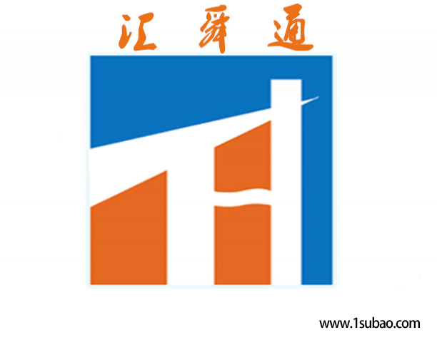 汇舜通羟乙基纤维素优质生产分散剂HEC乳胶漆辅料图2