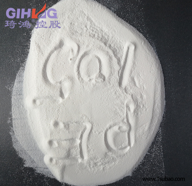 增塑剂 分散剂OPE蜡 琦鸿S-1017 高熔点氧化聚乙烯蜡  高密度氧化聚乙烯蜡图3
