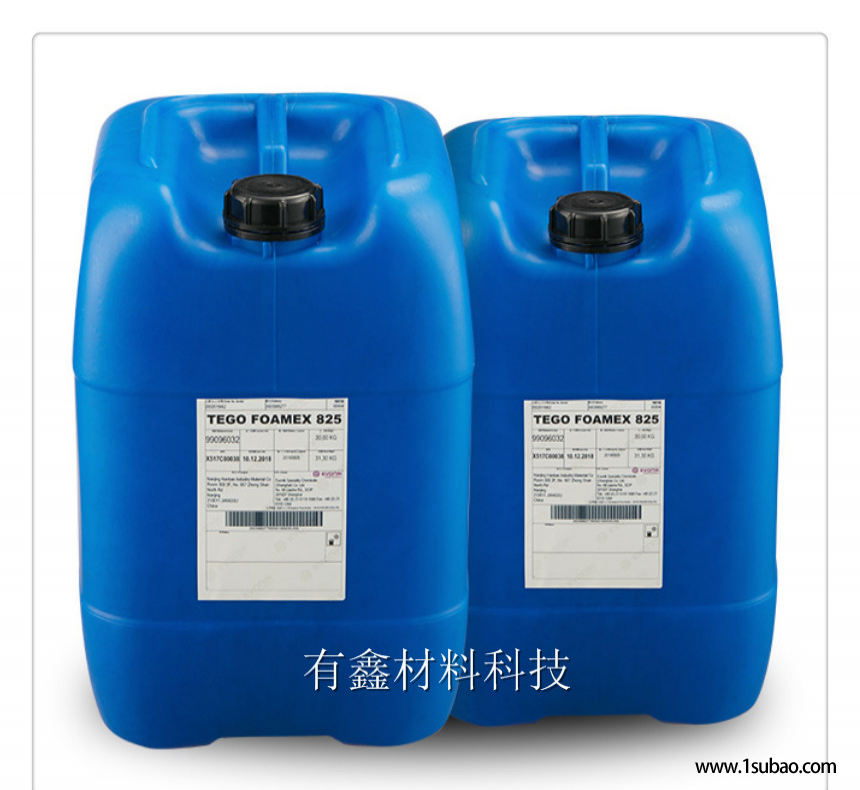 迪高tego810研磨阶段通用的消泡剂图2