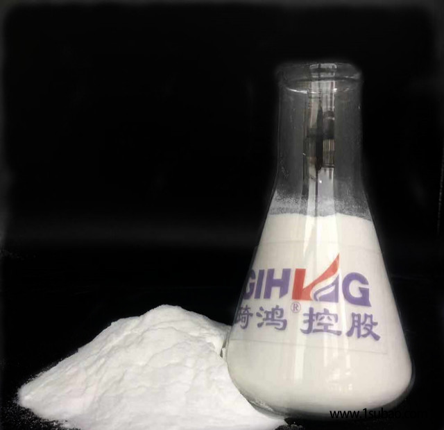 厂家直供  OA9氧化聚乙烯蜡  脱模增塑剂  高密度氧化聚乙烯蜡  PE蜡OA9 琦鸿批发图3