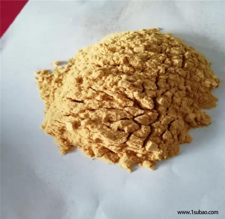 黑龙江伊春聚合硫酸铁厂家直销巩义威泰净水聚合硫酸铁诚信经营图2