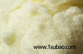 紫外线吸收剂UV-9/ BP-3   CAS NO:131-57-7图2