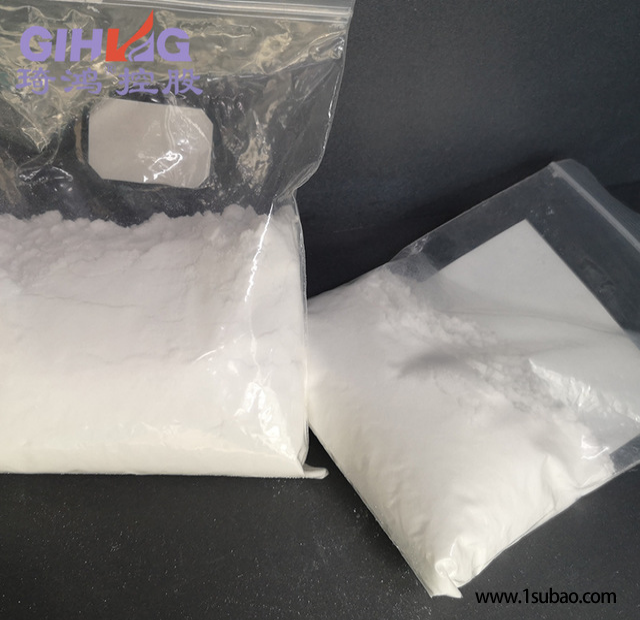 高密度氧化聚乙烯蜡 增塑分散剂OPE蜡压延膜用  上海琦鸿S-8815增塑剂图4