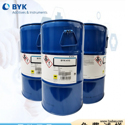 分散剂批发  炭黑分散剂 毕克BYK-163 分散剂 毕克 厂家供应