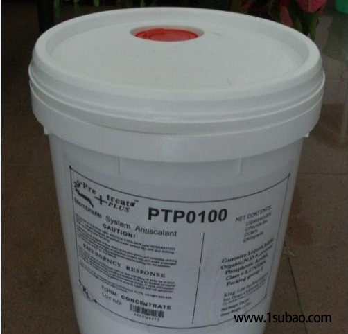 中科-清力阻垢/分散剂 PTP-0100，膜阻垢剂价格，膜阻垢剂批发图2