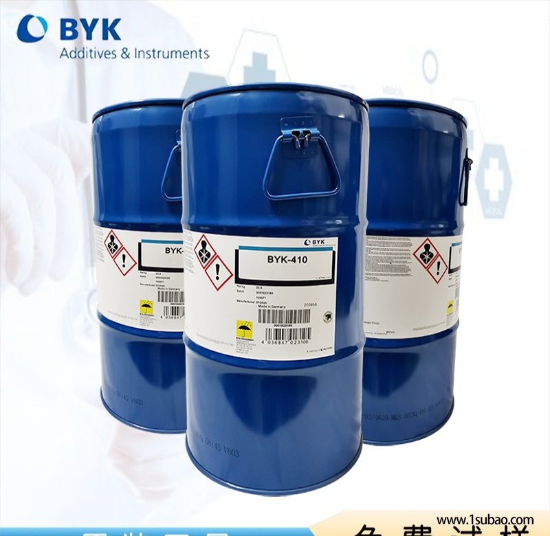 毕克BYK-P104S防浮色分散剂