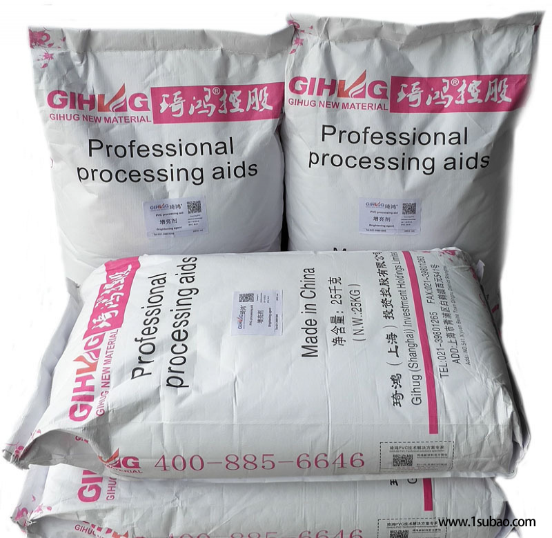 厂家直销脱模分散剂氧化聚乙烯蜡 PVC地板用光亮剂高密度氧化聚乙烯蜡 微粉化可定制批发图2