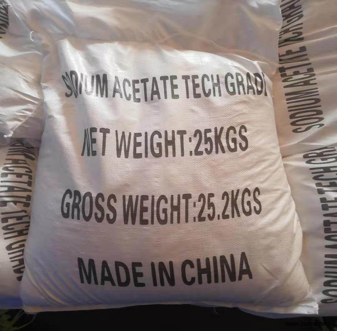 可信赖的分散剂兼容各种膜RO膜非氧化杀菌剂技术加药支持图8