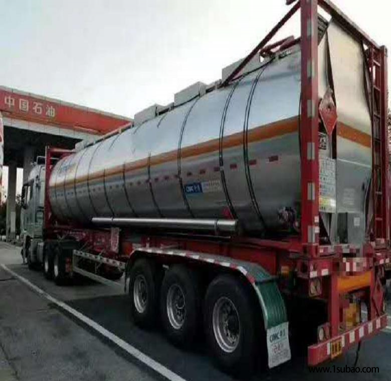 可信赖的分散剂兼容各种膜RO膜非氧化杀菌剂技术加药支持图2