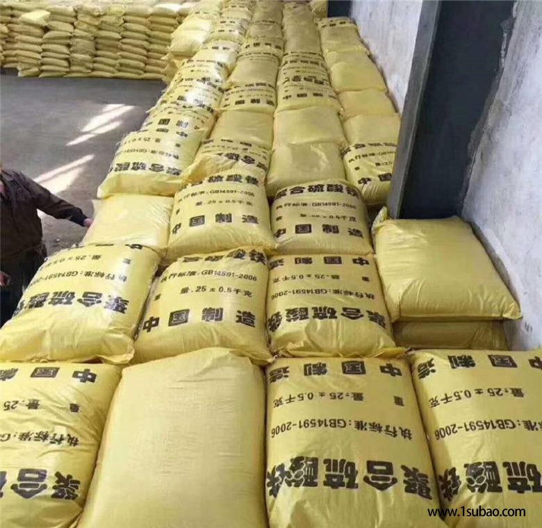 甘肃武威聚合硫酸铁厂家直销巩义威泰净水聚合硫酸铁诚信经营图3