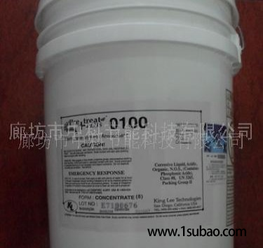 中科-清力 分散剂液体清洗剂分散剂ProTec RO C图2